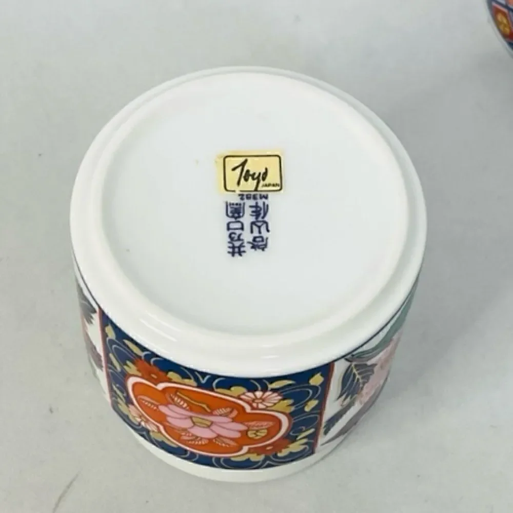 Vintage Japan Toyo porcelain lidded spice trinket jar Red Floral Blue Green Exce